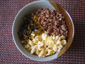 3色丼☆そぼろ×たまご×高菜