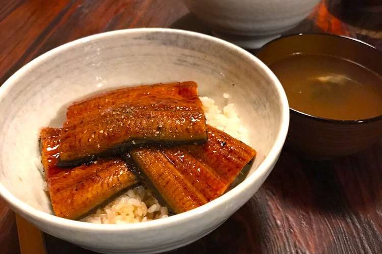 市販のうなぎを美味しく温める方法 レシピ 作り方 By あお クックパッド 簡単おいしいみんなのレシピが366万品