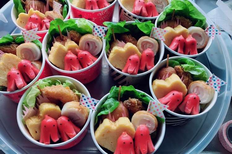 運動会 カップ お弁当 自分用覚書 レシピ 作り方 By ちャそ クックパッド