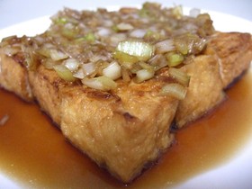 ♬ごはんが進む~ねぎだれ厚揚げ♡♬