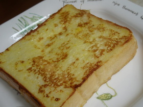 フレンチトースト・・・レトロな味