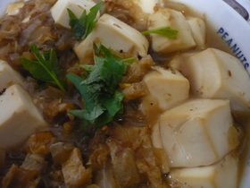 とってもジューシー★豆腐と揚げのおかず