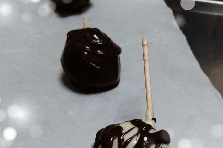 大人の梅酒の実チョコレートボンボン レシピ 作り方 By 黒猫兄弟 クックパッド 簡単おいしいみんなのレシピが367万品