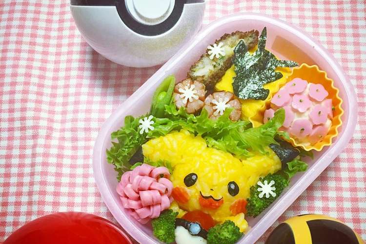 ポケモンキャラ弁 可愛いピカチュウ レシピ 作り方 By みっキョン クックパッド 簡単おいしいみんなのレシピが376万品