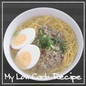 糖質オフ*牛骨ボーンブロスdeラーメン