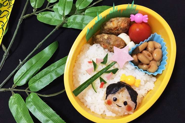 七夕 キャラ弁 レシピ 作り方 By 0719mama クックパッド 簡単おいしいみんなのレシピが357万品