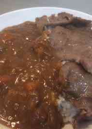 みんなが作ってる 牛タン カレーのレシピ クックパッド 簡単おいしいみんなのレシピが338万品