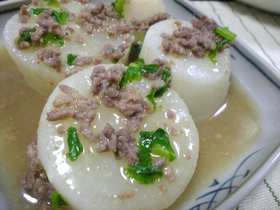*大根のひき肉あんかけ 柚子胡椒風味*
