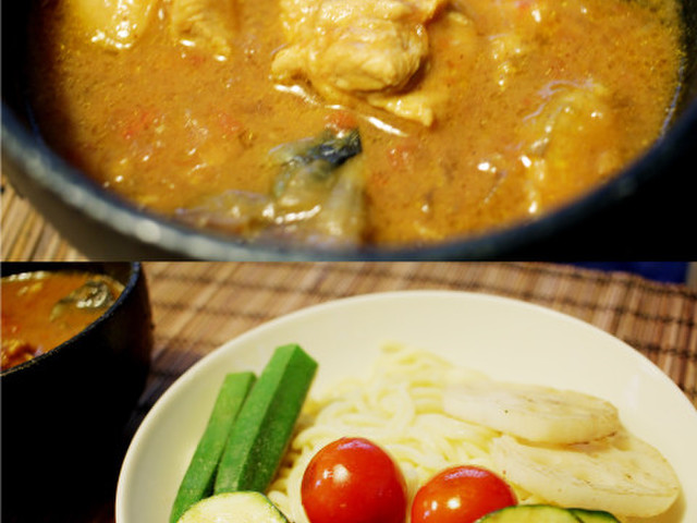 うま い夏野菜 濃厚サバカレーつけ麺 レシピ 作り方 By Ppd クックパッド