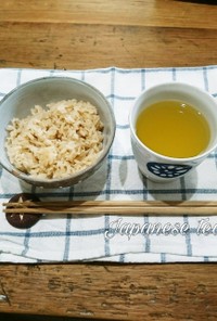 緑茶で炊く茶飯〈シミ対策〉〈ガン予防〉