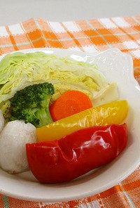 ベジ♪野菜の甘みキラリ☆蒸し野菜