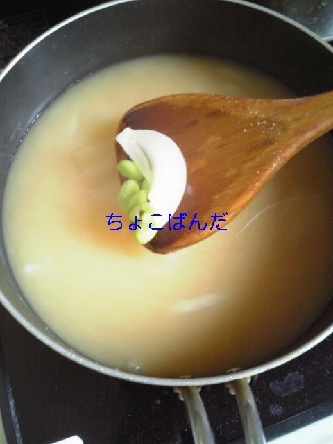 枝豆さんち☆のおみそ汁の画像