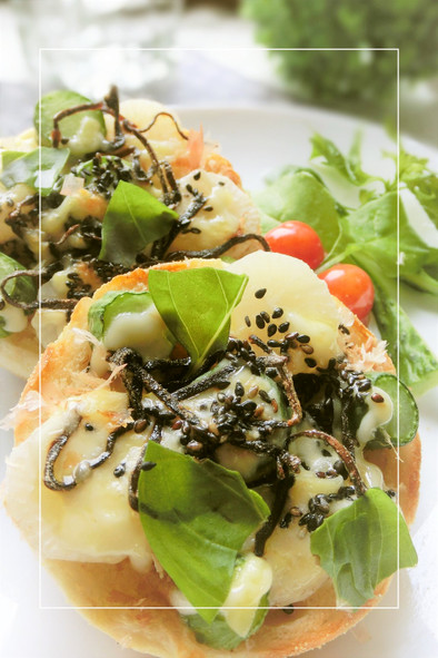 バジル香る❀大根×胡瓜の和トーストの写真