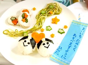《幼児食》七夕プレート☆★
