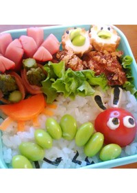 キャラ弁♡はらぺこあおむし弁当♪