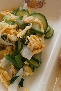 南房総市給食◆小松菜と卵の和え物