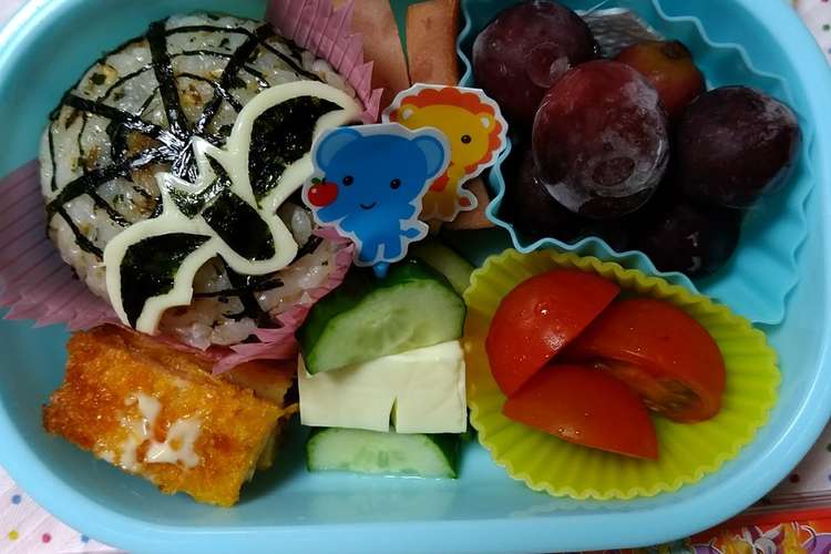 男の子キャラ弁 コウモリ レシピ 作り方 By らゆこのママ クックパッド 簡単おいしいみんなのレシピが352万品