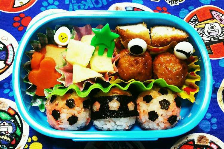 年少 野菜嫌い お弁当 7 4 レシピ 作り方 By みなおっち クックパッド 簡単おいしいみんなのレシピが360万品