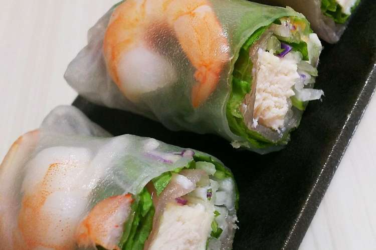 手間なし簡単 サラダチキンの生春巻 レシピ 作り方 By ポコ ヌ クックパッド 簡単おいしいみんなのレシピが357万品