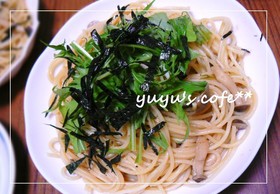 きのこと水菜の和風パスタ★