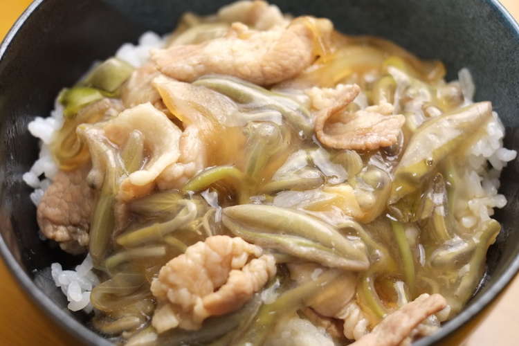 トロリじゅんさい豚丼 レシピ 作り方 By じゅんさいブラザーズ クックパッド 簡単おいしいみんなのレシピが353万品