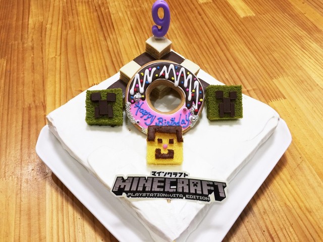 マインクラフトケーキ レシピ 作り方 By ぼんちゃん７５ クックパッド