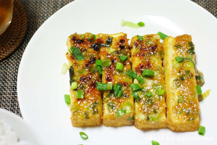 厚揚げの胡麻ねぎ味噌マヨネーズ焼き