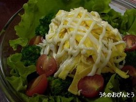 和風マイルドサラダ