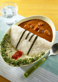 ダムカレー（重力式）