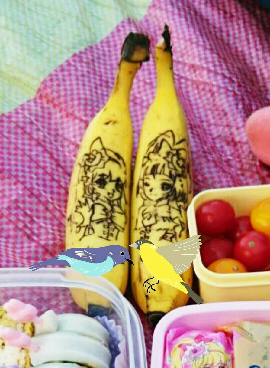 子供のお弁当に♪お絵かきバナナ♡の画像