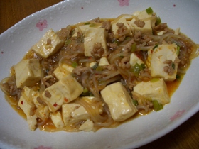 糸コンでかさ増し!麻婆豆腐