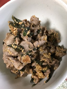 ラム肉の梅シソ焼き