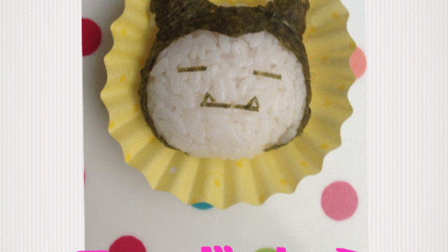 キャラ弁 ポケモン カビゴン レシピ 作り方 By いちご みるく クックパッド 簡単おいしいみんなのレシピが370万品