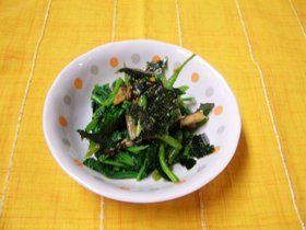 ほうれん草のピリッとわさび海苔和え