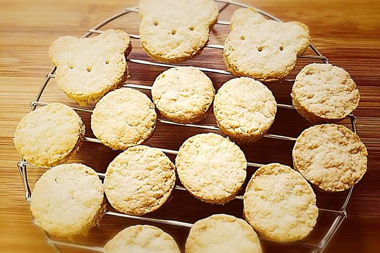 低糖質 サクサクおからクッキー レシピ 作り方 By 低糖質もーこ クックパッド