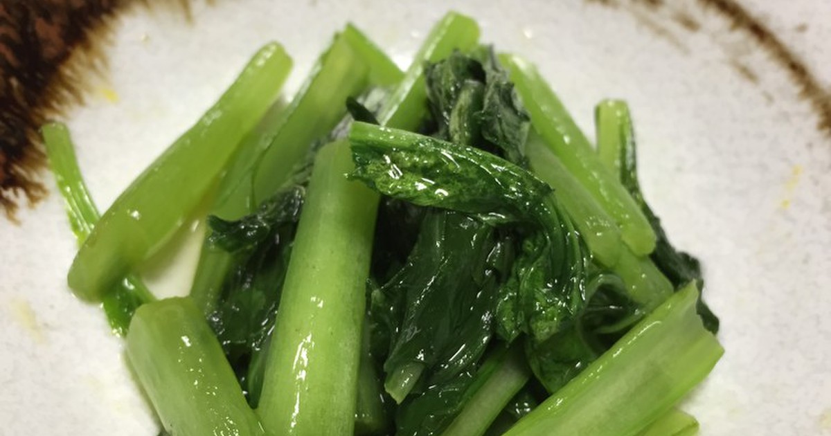 小松菜だけ 小松菜のごま油炒め レシピ 作り方 By まいママたん クックパッド 簡単おいしいみんなのレシピが352万品