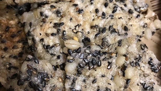 罪悪感なしもち麦のせんべい レシピ 作り方 By やよっち クックパッド 簡単おいしいみんなのレシピが359万品 罪悪感なしもち麦のせんべい レシピ 作り方 By やよっち クックパッド 簡単おいしいみんなのレシピが359万品