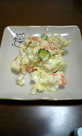 具沢山ポテサラ★