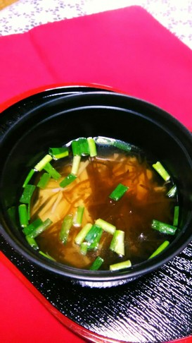 もずくと、エノキ茸のスープ!