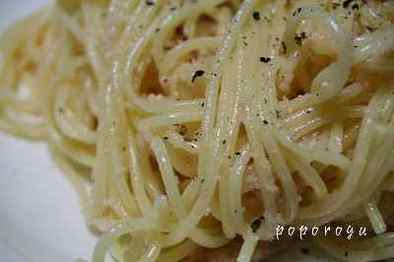 クリームタラコスパゲッティの写真