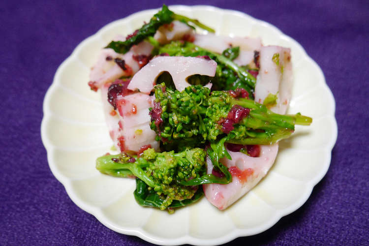 菜の花とレンコンの梅和え Ja福岡市 レシピ 作り方 By ｊａ福岡市 クックパッド 簡単おいしいみんなのレシピが354万品