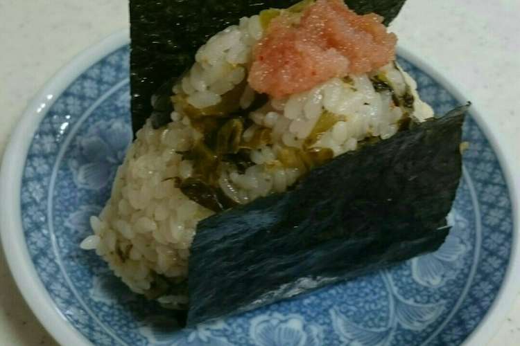 めんたい高菜おにぎり ミニストップ風 レシピ 作り方 By アローゼンママ クックパッド
