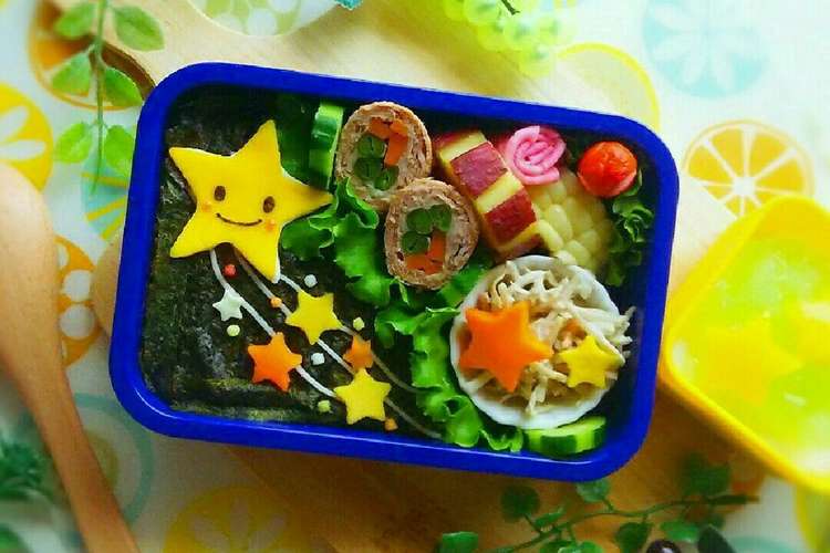 七夕に のせるだけ お星さまで天の川弁当 レシピ 作り方 By Iohinamama クックパッド 簡単おいしいみんなのレシピが366万品