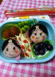 みんなが作ってる キャラ弁 簡単 男のレシピ クックパッド 簡単おいしいみんなのレシピが356万品