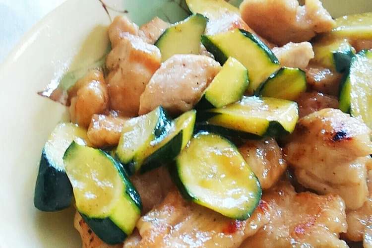 鶏むね肉とズッキーニのポン酢炒め レシピ 作り方 By まあるいねこ クックパッド 簡単おいしいみんなのレシピが368万品