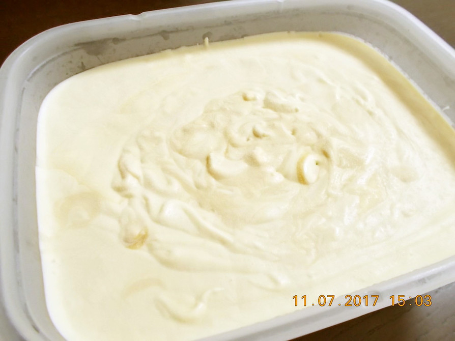 本当に濃厚な蜂蜜バニラアイスクリーム♡の画像