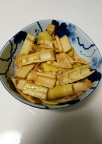 タケノコのバター醤油炒め
