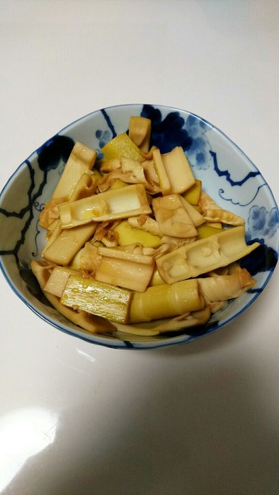 タケノコのバター醤油炒めの写真