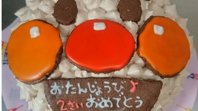 アンパンマンケーキ ズコット レシピ 作り方 By Rupinpin クックパッド