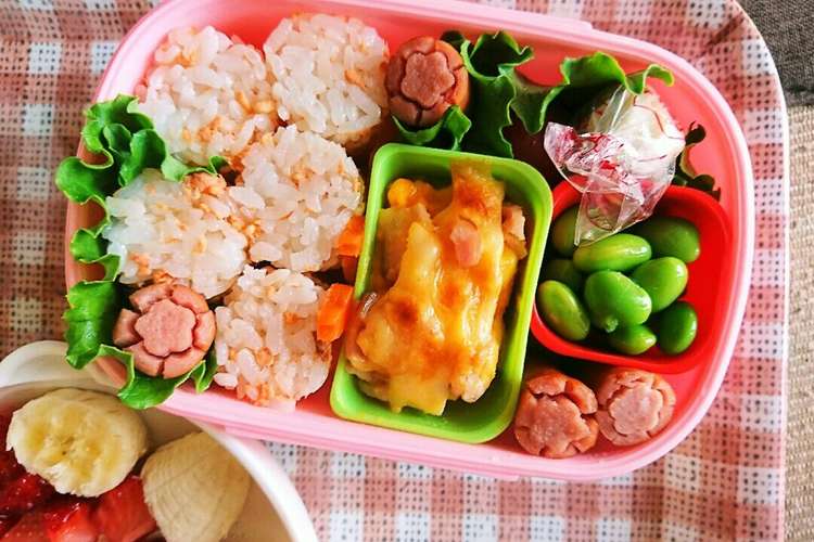 2歳4ヵ月 保育園で初めてのお弁当 レシピ 作り方 By Meisouママ クックパッド
